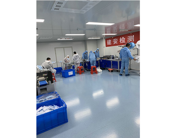 浙江建安检测研究院有限公司（许村研发基地）