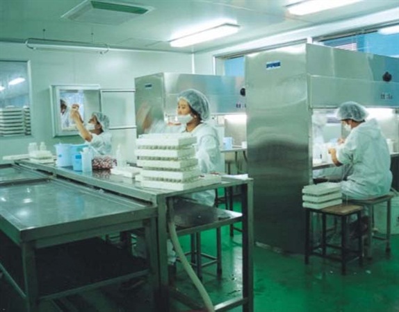 天津食品研究所有限公司