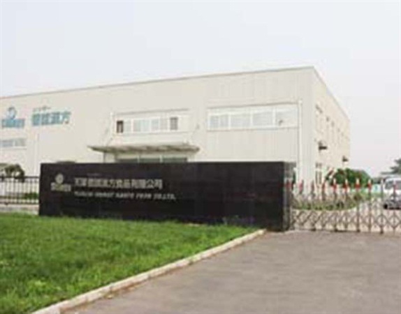 天津信谊汉方食品有限公司(日本独资)